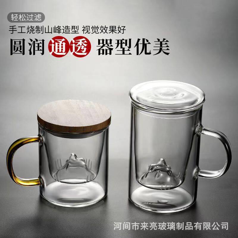 耐热玻璃茶水分离杯带过滤带把手透明泡茶杯家用公杯喝茶杯