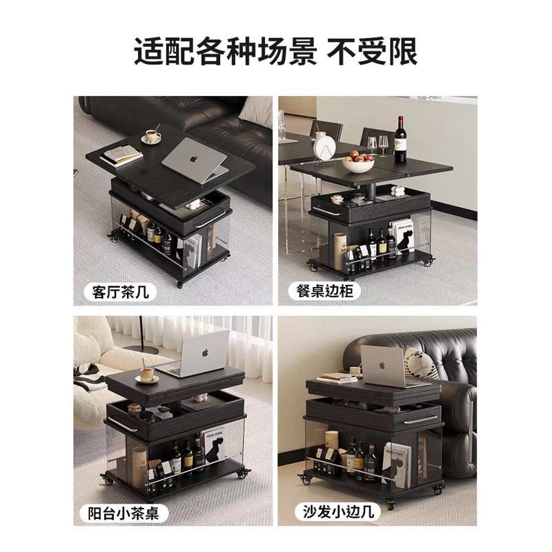 轻奢实木可升降茶几客厅家用小户型阳台茶台桌现代简约移动边柜