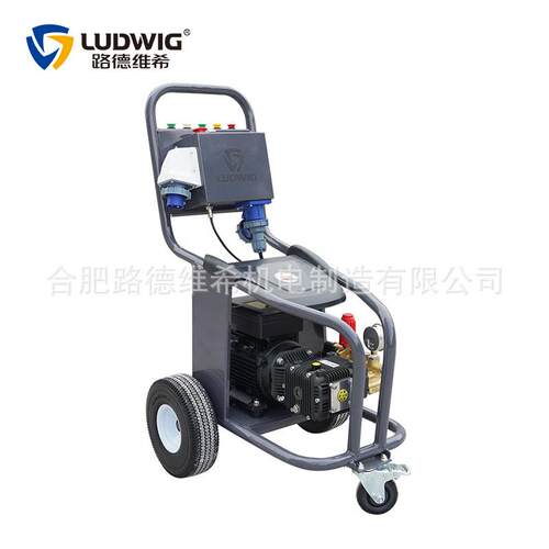 E1600电机款高压清洗机110bar电机款手推式养殖场可移动清洗设备