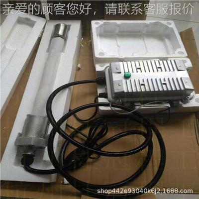 专生产电子水理HGL-350器 离业子棒处水处器 离子棒理水处理仪