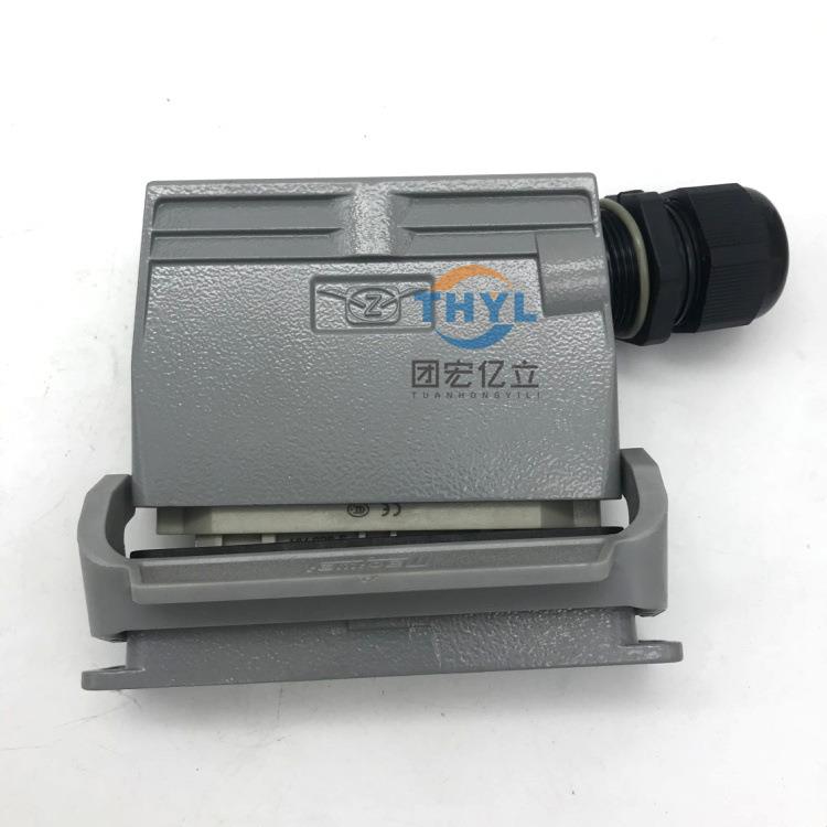 重载连接器 矩形接插件HV HDC-HE-026 F/M航空插头26芯10A冷压针