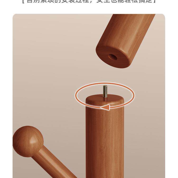 实木挂衣杆衣帽架落地衣架家用卧室树形客厅角落立式挂衣架子新款