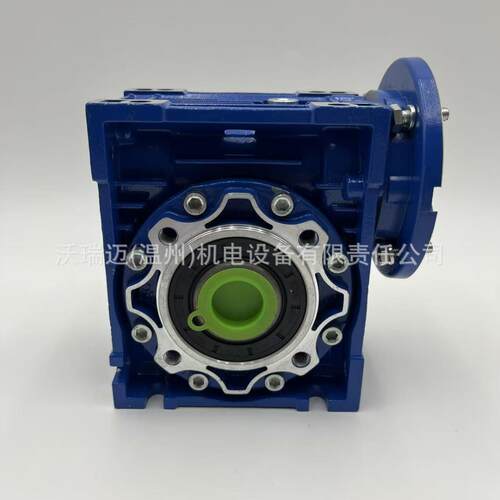 AMRV90蜗杆减速机厂家ARV090齿轮减速机电机WORMREDUCER沃瑞迈