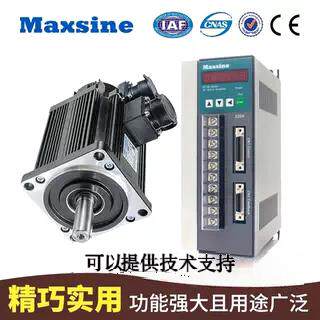 广数华大米格迈信数控车床交流伺服马达驱动器EP100-3A2A全新正品