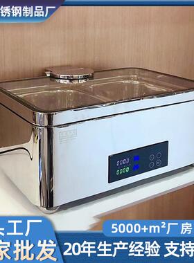 不锈钢自助餐炉可视液压翻盖电加热保温商用酒店大容量保温布菲炉