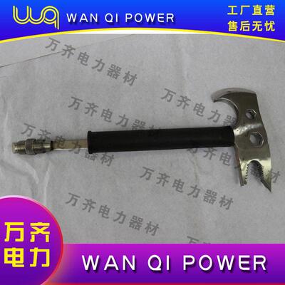 消防安全破拆斧头应急逃生救援腰斧多功能腰斧SJ-YF救援消防腰斧