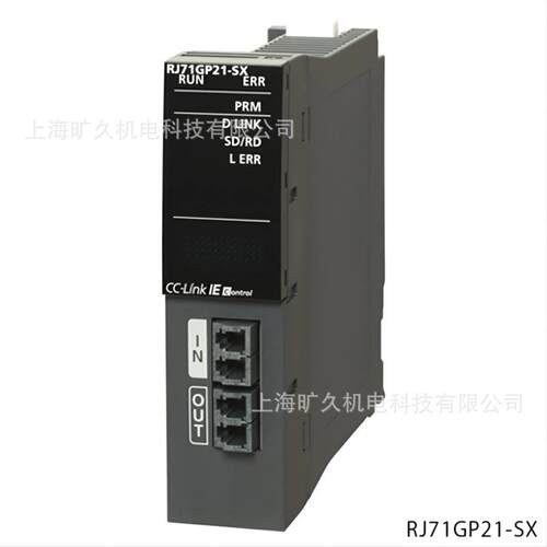 CC-Link IE control网络通信/RJ71GP21-SX、RJ71GP21S-SX全新议价