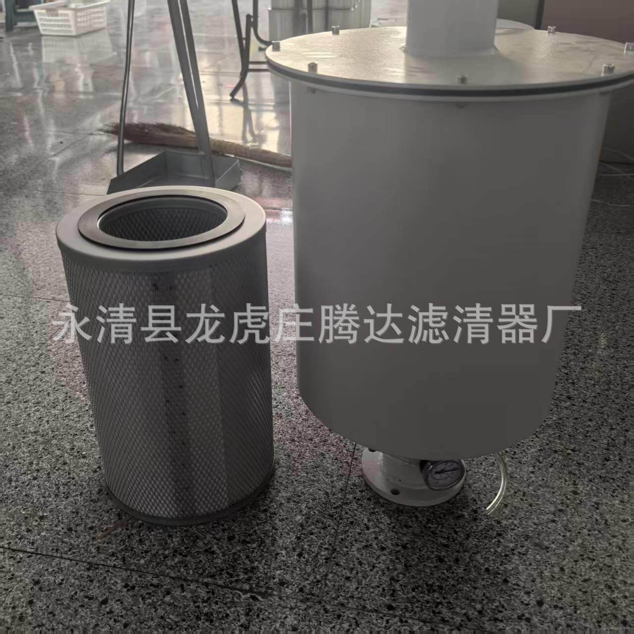H-150真空泵油烟过滤器滑阀泵油烟过滤净化器厂家发货