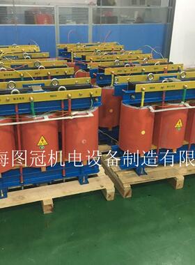 三相隔离变压器变220V200V干式变压器