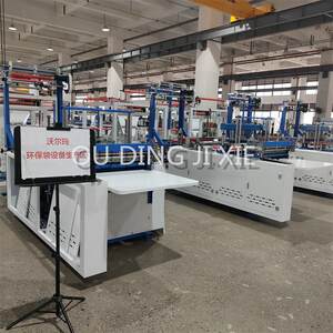 沃尔玛背心购物袋设备无纺背心袋制袋机世纪联华超市环保袋机台