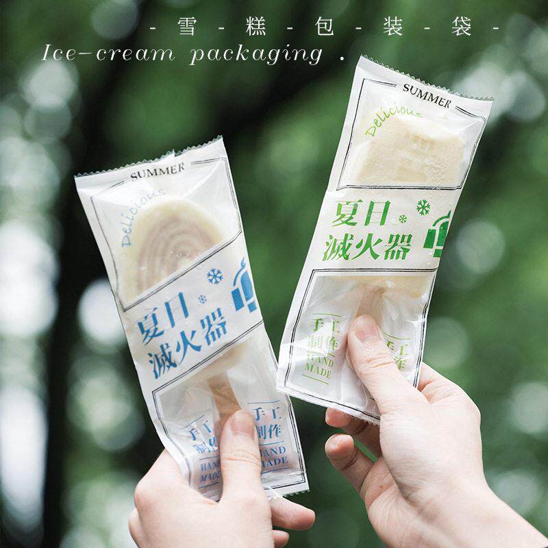 加厚雪糕袋雪糕木棒塑料机封袋自制家用透明冰棒冰棍棒冰包装袋子