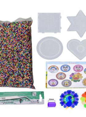 2.6mm Mini Hama Beads Fuse beads Set Puzzles Toy 24 48 72 co