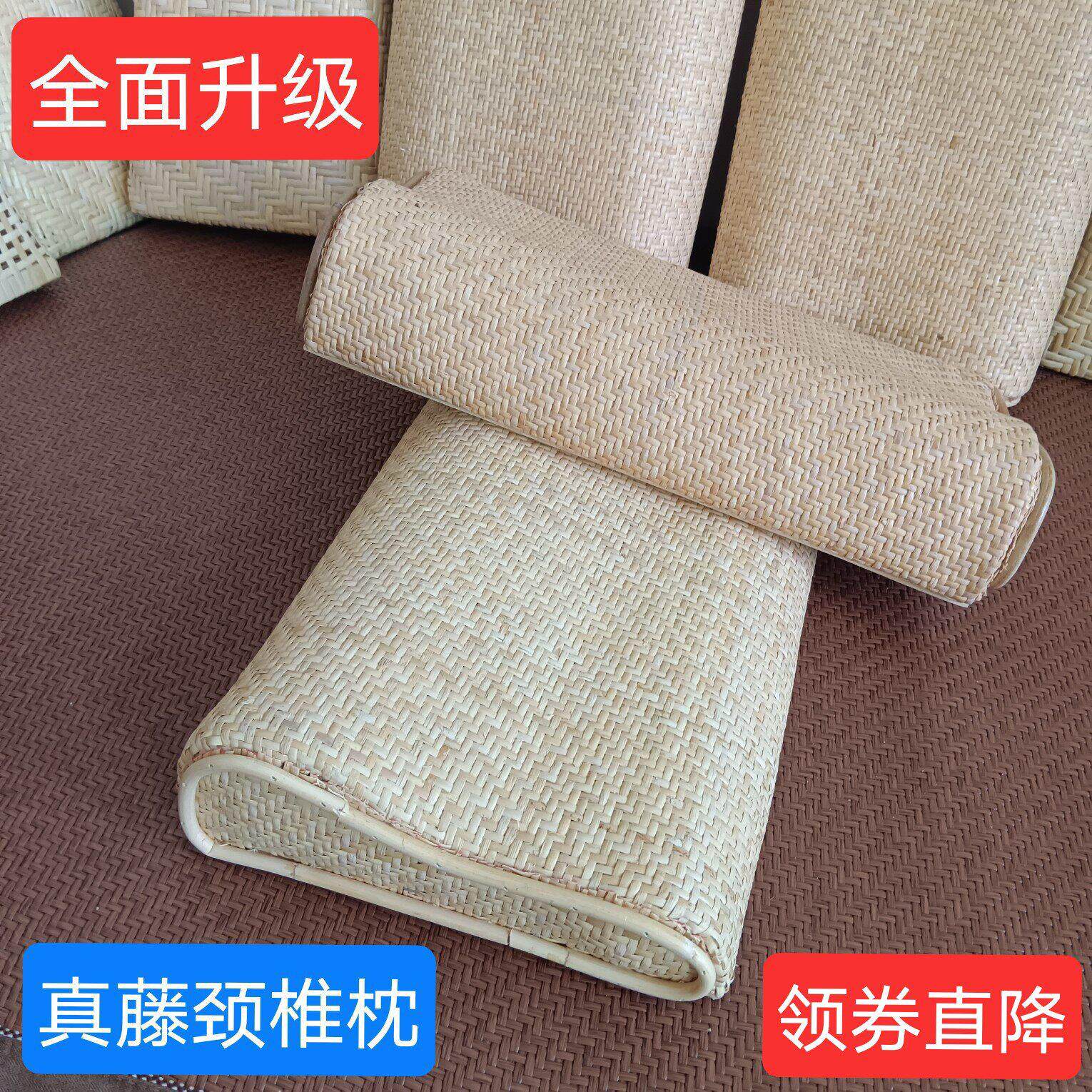 颈椎枕手工藤枕头藤编夏天凉枕单人颈椎牵引枕空心枕记忆护颈枕