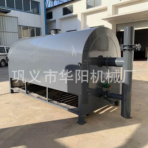卧式无烟木材炭化炉机制木炭生产整套机器竹子树枝制炭炉