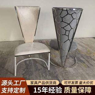 5798 3商务豪华现代高背餐椅酒店客厅餐厅布艺椅软座餐椅