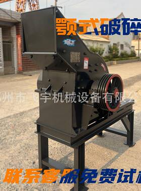 16小型锤式破碎机柴油驱动建筑垃圾粉碎大物料强力破碎移动制砂机