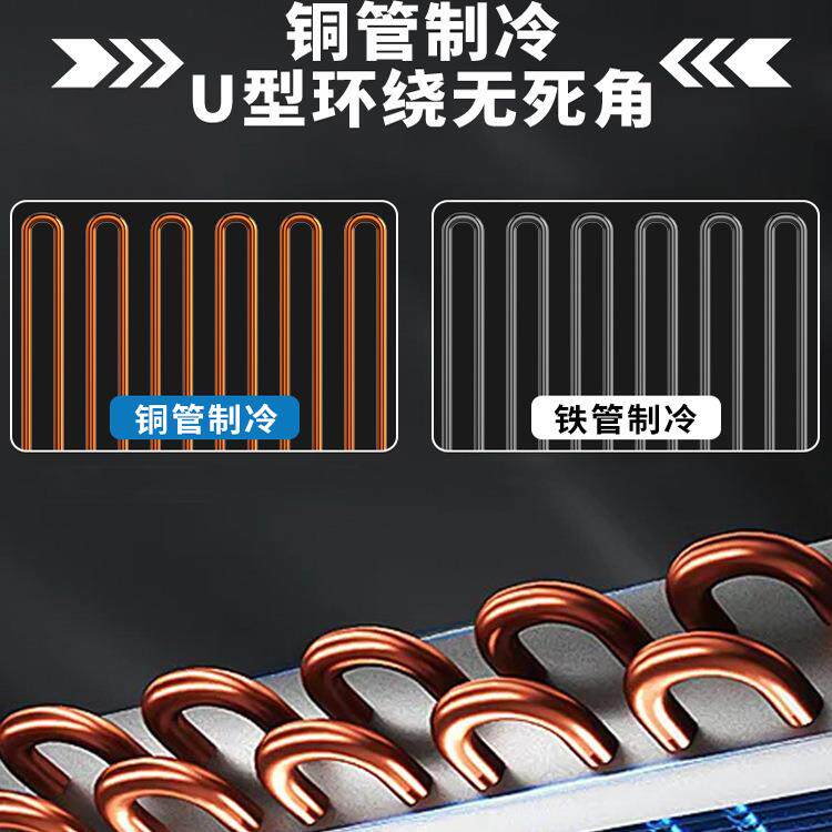 台阶梯冷藏展示951柜商用式台面熟食店点菜烧烤串串三轮炸车摆摊