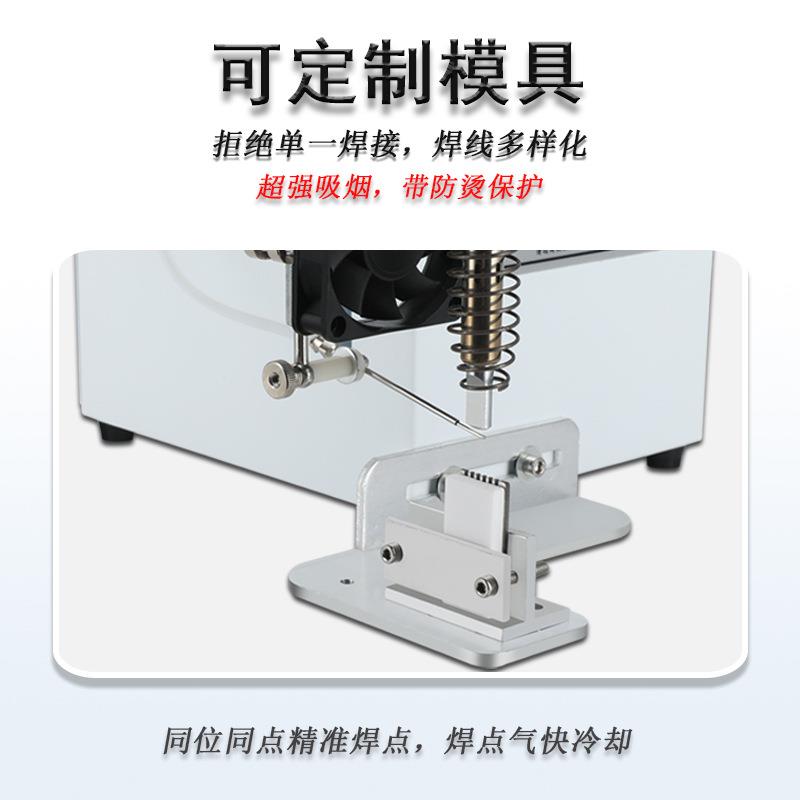 300W头鼎多功无品牌/能焊空锡机航插开关灯尖条三极管电路板灯珠