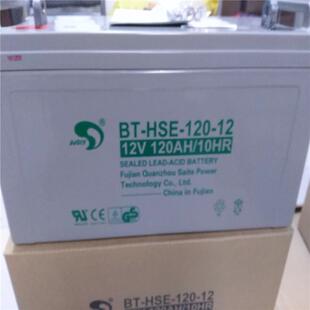 福建赛特蓄电池BT-12M24AT铅酸12V24AH免维护蓄电池现货
