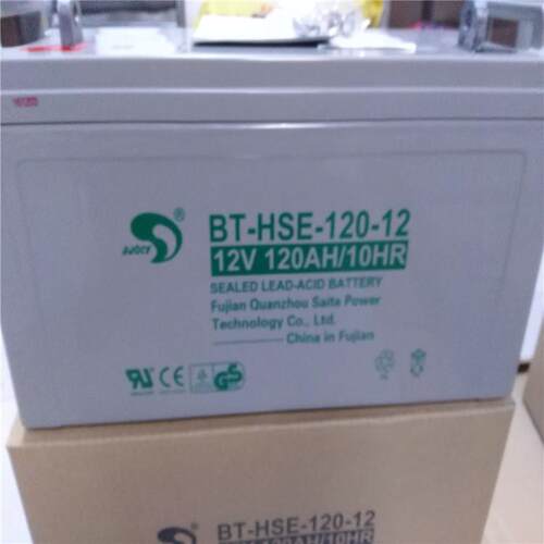 福建赛特蓄电池BT-12M24AT铅酸12V24AH免维护蓄电池现货