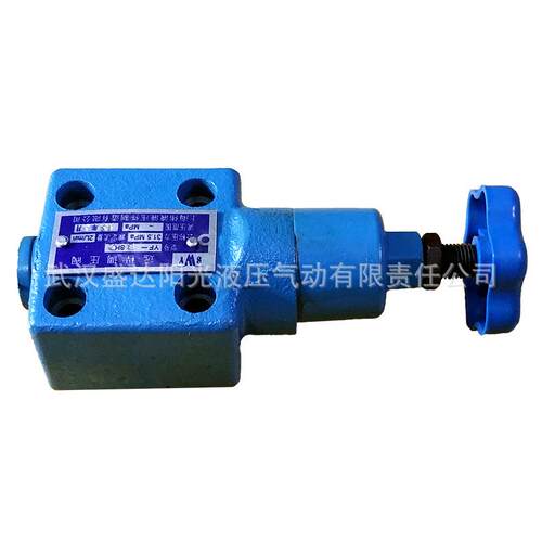 榆次 上海 无锡 YF-B8H2 远程调压阀 板式溢流阀 品质保障