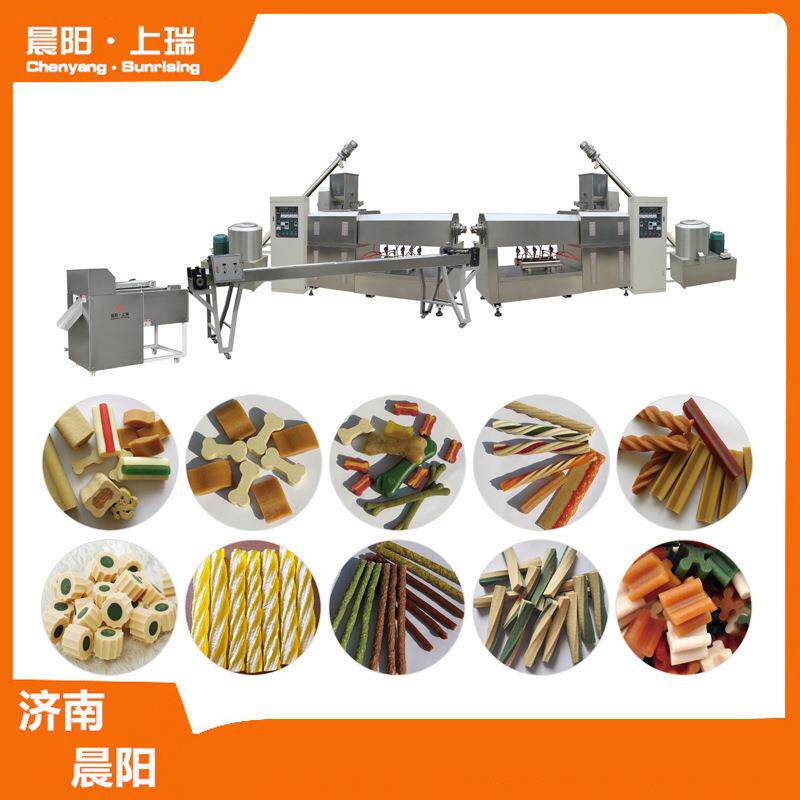 宠物狗咬胶设备双色狗咬胶机器拧花狗咬胶设备宠物咬胶机器
