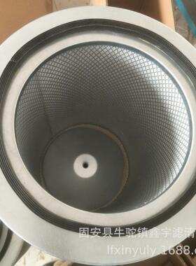 新芯款300*35油0广州CN机C机床雾滤工业床11滤芯