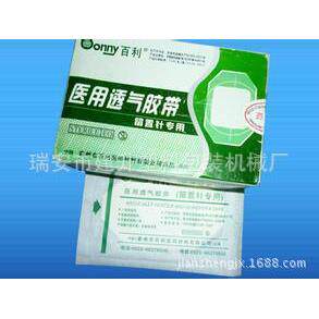 敷料贴圆压圆模切机报价