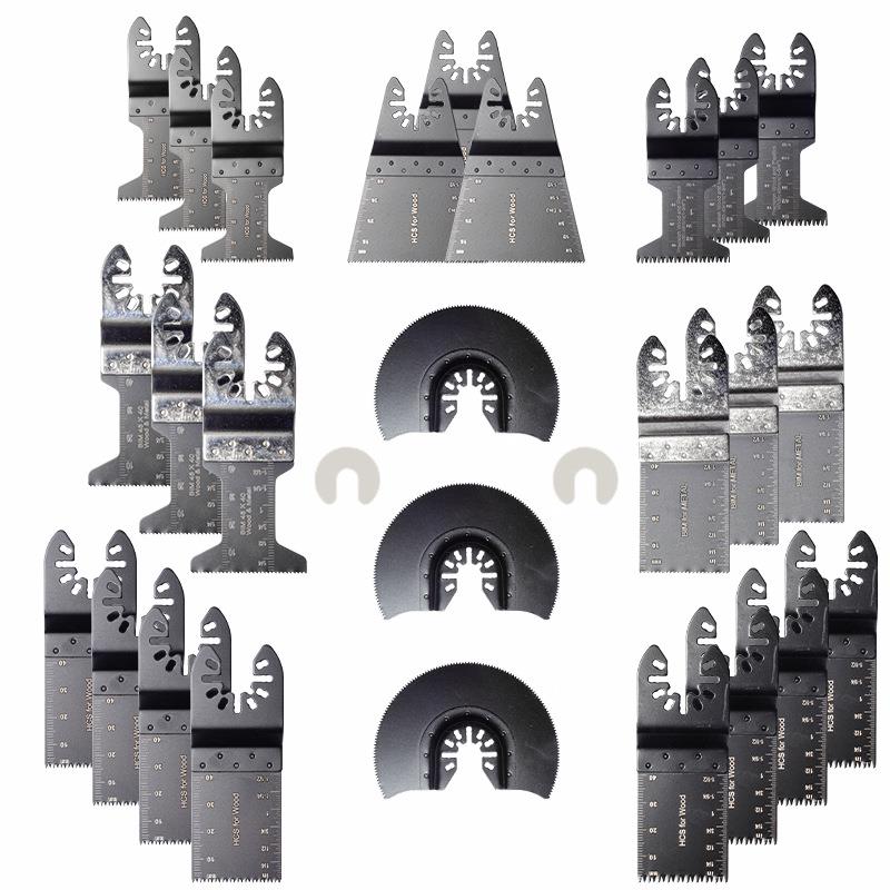 【跨境套装】28pc多功能修整机配件万用宝配件多功能工具木工锯片