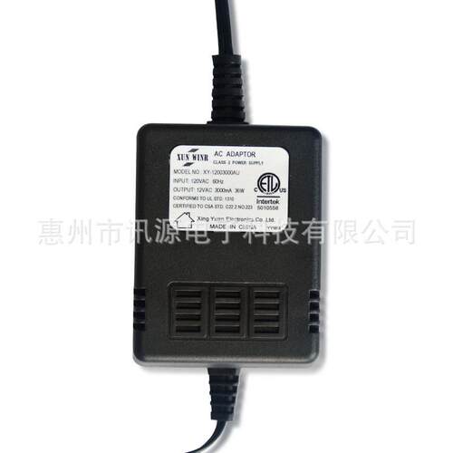DC灯饰开关电源 PSE电源 恒压LED驱动 5V2A充电器 灯饰电源充电器