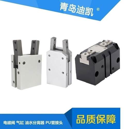 TKC气缸MHL2-25D有多种规格尺寸型号件可供选择咨询