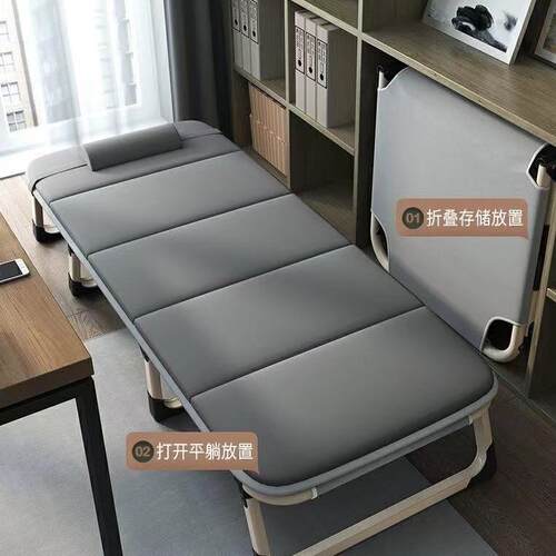 折叠床单人办公室午睡神器简易午休床加固便携家用陪护折叠躺椅