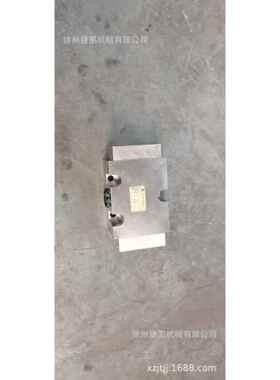 CMS1-6000-55、CMS1-6200-80煤矿用液压深孔钻车配件分流集流阀