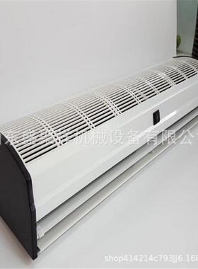 风幕机FM-1512--L商用JXF静音米0.91.2米1.5米门口冷库头风1帘机