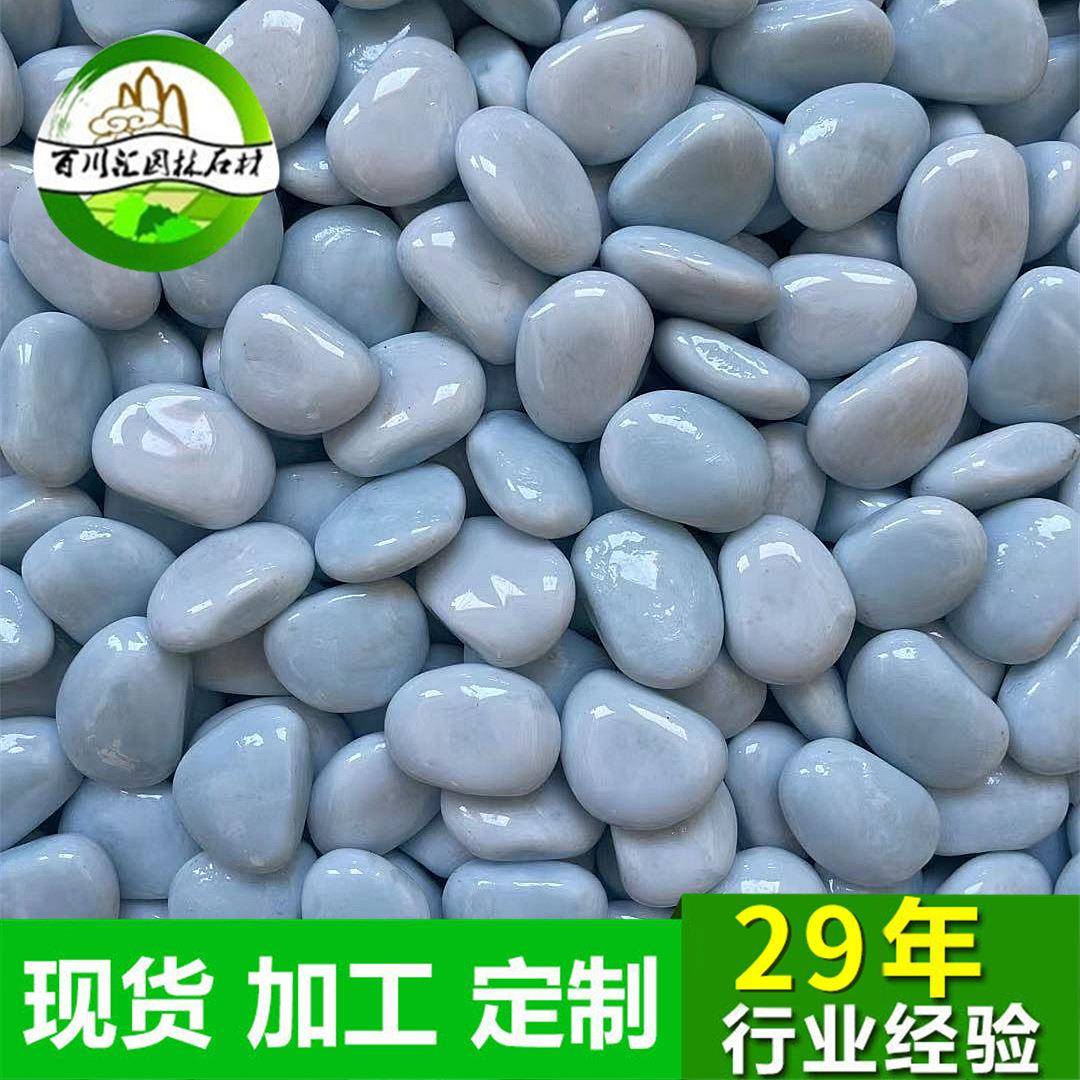 石鱼缸水族石炫彩玻璃雨花石鹅卵石白色雨花石琉璃石按摩路面装饰