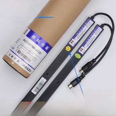 原通用微控制器光幕Weco-917A61-Ac220电梯光幕94光束配件