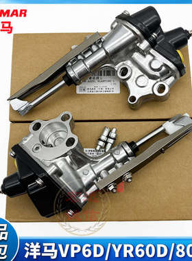洋马插植臂总成VP6D8dYR60D六行高速插秧机新款栽植臂插秧爪配件