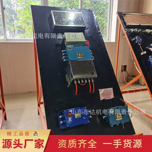 供应ZKC127型矿用司控道岔装置 灵敏度 煤矿用司控道岔装置