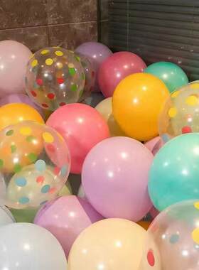 加厚儿童无毒气球牛油果绿混色儿童生日派对结婚装饰开业场景布置