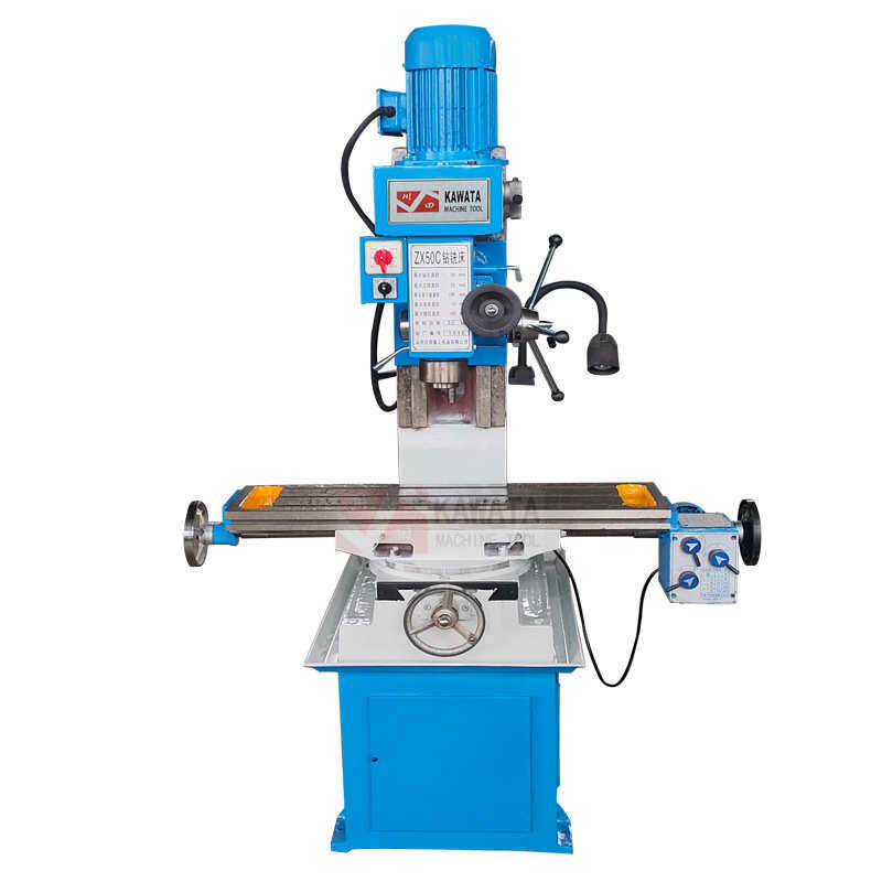 《钻铣床厂家 ZX50C小型钻铣床 金属打孔机床 立式钻铣床ZX50C