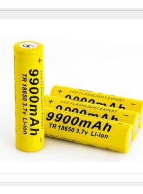 GIF 18650锂电池9900mah 3.7V 防爆手电筒LED电池 外贸爆款