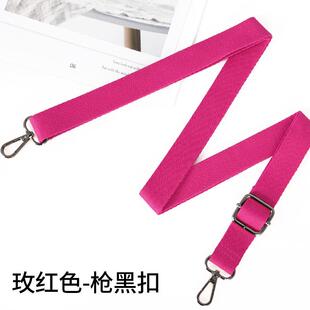 男包带子黑色尼龙带公文包带吉他相机背带绳单买斜挎加长肩带配件