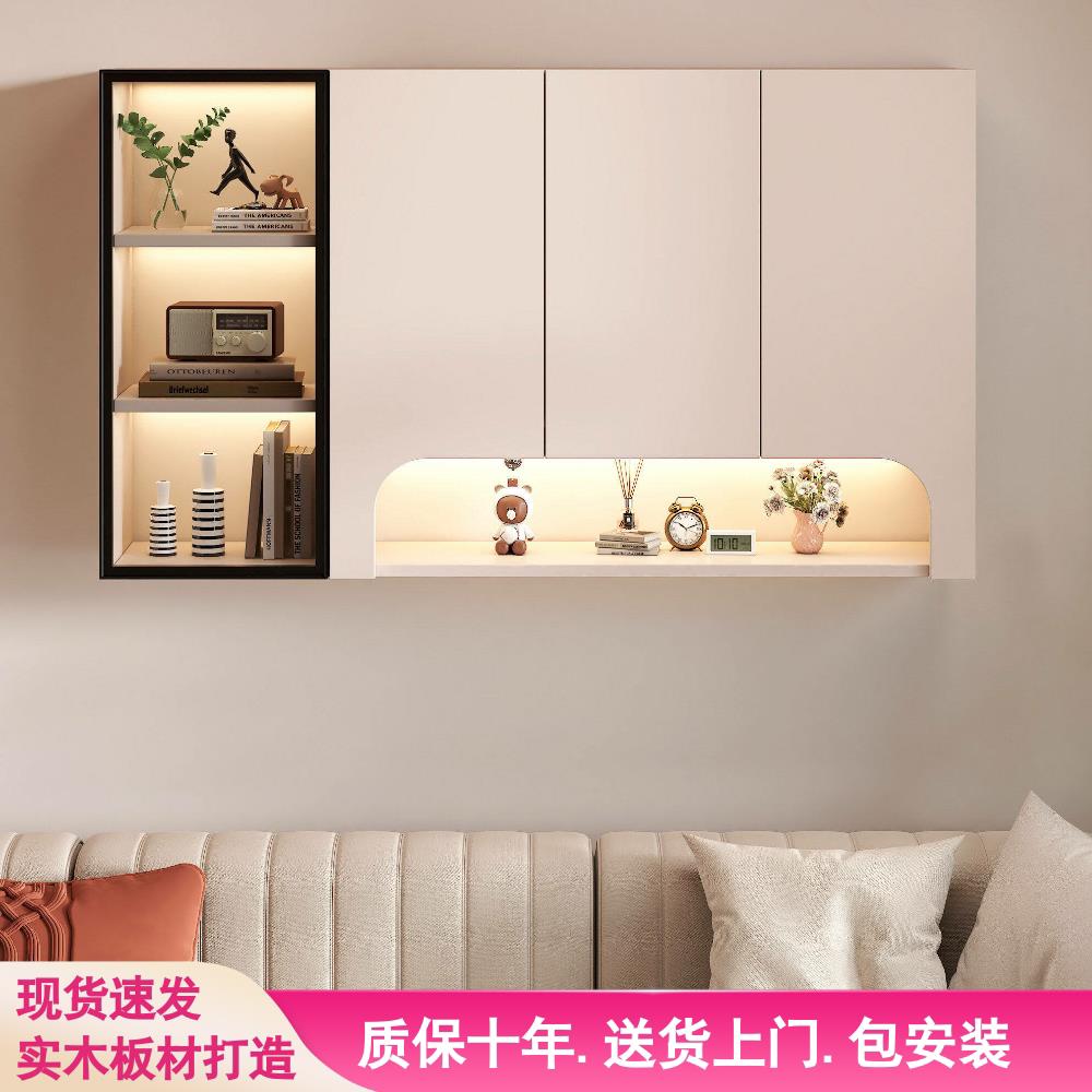 实木吊柜挂墙储物柜书柜书架厨房壁柜客厅装饰柜置物柜阳台收纳柜