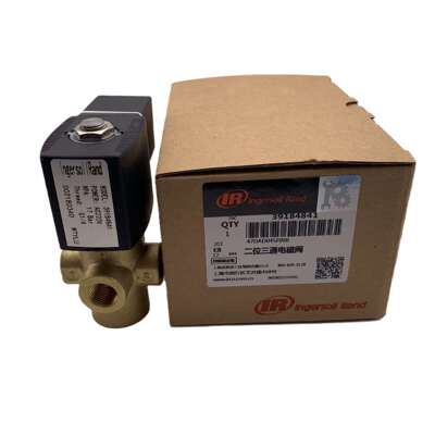 24242083英格索兰空压机滤芯 现货供应【Ingersoll Rand】