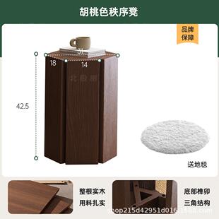 实木凳子秩家用可叠放序加厚组合堆叠凳边几圆F99H65SM六叠角凳餐