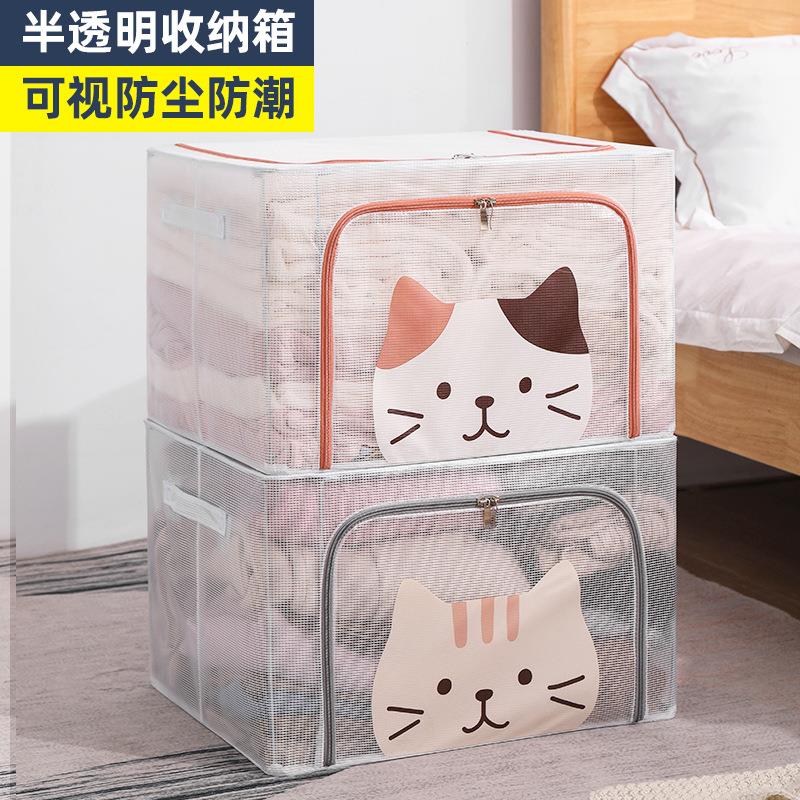 透明猫头收纳箱衣物防水折叠箱子衣服整理百纳箱被子衣柜收纳