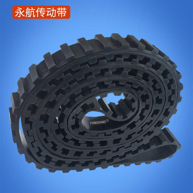 永航60X4000X19mm黑胶提升机牵引机履带 broddson垃圾清扫车皮带