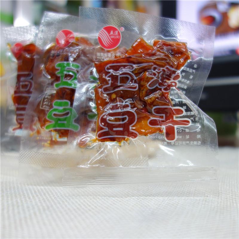 湖南特产五溪豆干 干香辣/麻辣/孜然/烧烤味散称零食500克小包装
