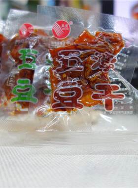 湖南特产五溪豆干 干香辣/麻辣/孜然/烧烤味散称零食500克小包装