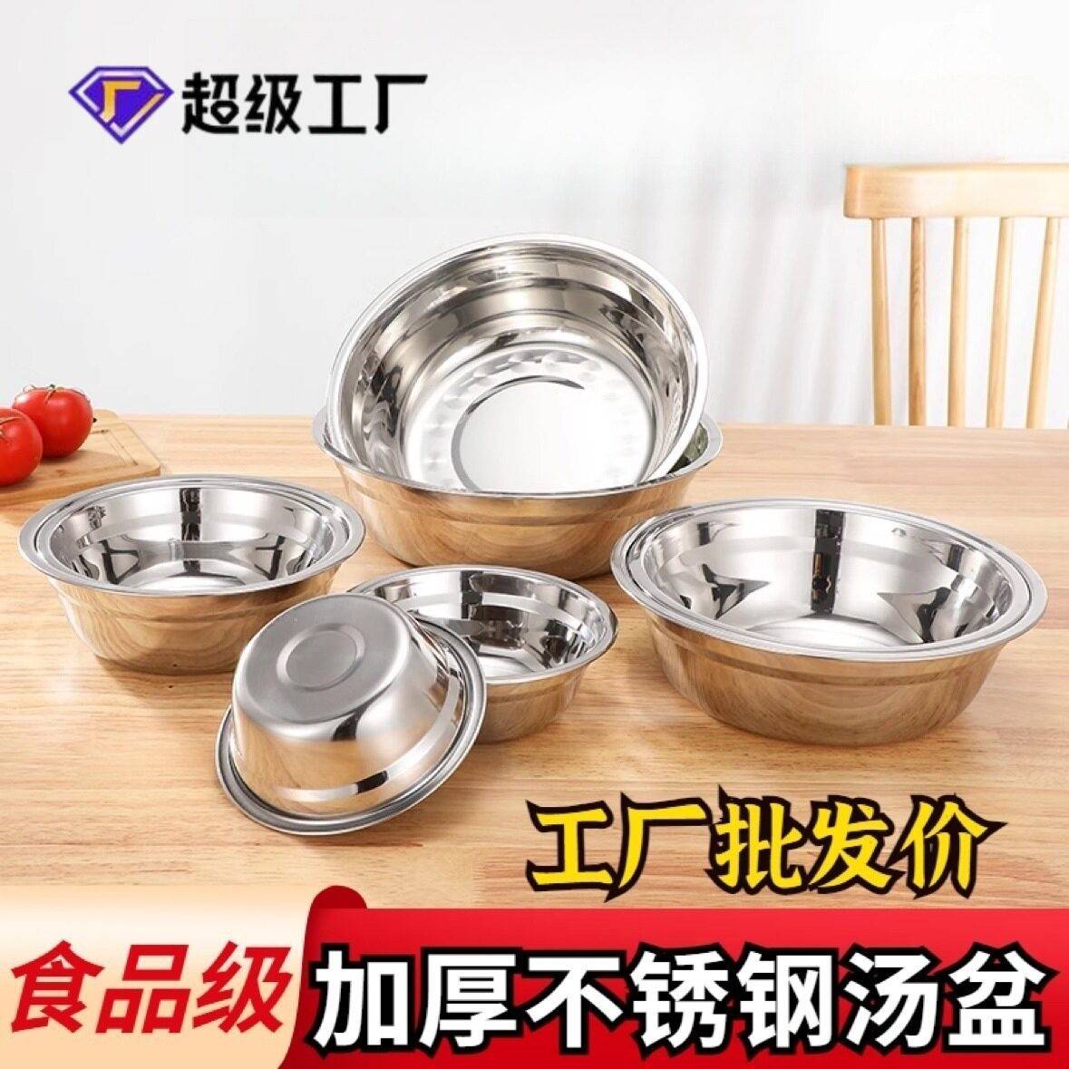 不锈钢狗碗猫碗大容量宠物碗防滑防打翻单碗喂食狗盆猫咪粮盆用品